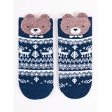 Yoclub Kids's Children's Christmas Teddy Bear Socks SKA-X014U-AA00 Navy Blue | shoptok.hr