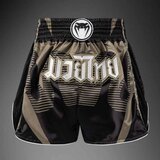 Venum adrenaline muay thai šorc crni/pesak xxl Cene