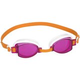  Dječje naočale za plivanje Aqua Burst - Roza Cijene