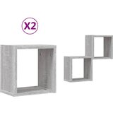 Police na zidu s policom 2 pcs Siva Sonoma 26 x 15 x 26 cm | shoptok.hr