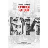 Prometej, Novi Sad Bruno Barili
 - Srpski ratovi Cene