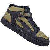Puma Polškornji Rebound Mid pisana | Shoptok.si