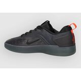 Nike Sb Zoom Nyjah 4 Skate cevlji cool gry / wht / wlf gr / cl gr | Shoptok.si