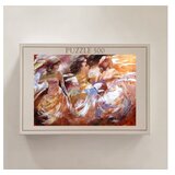 WALLXPERT PZL_0138_500 multicolor puzzle | Eponuda.com