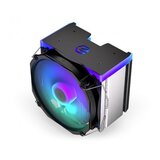 ENDORFY fortis 5 argb procesorski hladnjak (ey3a010) | ePonuda.com