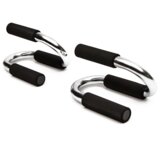Worqout Push Up Stands - unisex | ePonuda.com