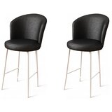 Hanah home set barskih stolica 2 komada Uras 240CHR1285 | ePonuda.com