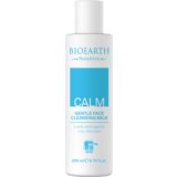 Bioearth Sensitive Calm Gentle Face Cleansing Milk - 200 ml | Shoptok.si