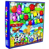 PanGraf Edukativna igra - Puzzle učimo životinje | Eponuda.com