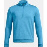 Under Armour Boys' sweatshirt Drive Storm Midlayer PLV | shoptok.hr