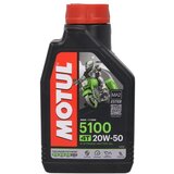 Motul ulje za motor 5100 20W50 1L 109944 | ePonuda.com