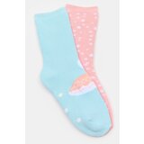 Sinsay Komplet od 2 para čarapa | shoptok.hr