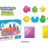  Kinetički pesak | ePonuda.com