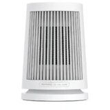 Xiaomi stona grijalica 600 W ZMNFJ01YMEU | Eponuda.ba
