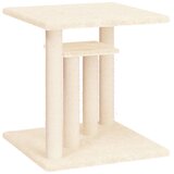  Grebalica za mačke s platformama krem 50 cm | shoptok.hr