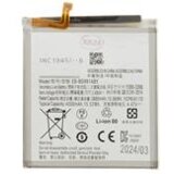 Onasi Baterija EB-BG991ABY za Samsung Galaxy S21 N980 4000 mAh - neoriginal | Shoptok.si