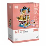 LOZ Pirate Ship | ePonuda.com