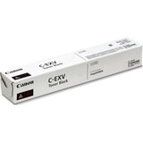 Canon toner CEXV65 Black 5761C001 Cijene