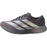 Adidas Nizke superge KI9874 Siva Cene