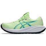 Asics Tek & Trail Gel-Cumulus 28 Rumena Cene