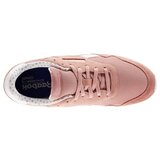 Reebok Nizke superge Royal Ultra SL Rožnata | Shoptok.si