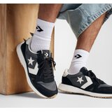 Converse unisex patike omni trainer | Eponuda.com