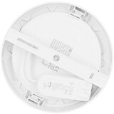 solight WD240-W - LED panel 2u1 LED/12W/230V 3000/4000/6000K prečnik 17 cm IP54 bela | Eponuda.com