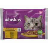 Whiskas hrana za mace izbor zivine senior 4X85G Cene
