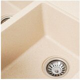 Harmony safari s sifonom | shoptok.hr