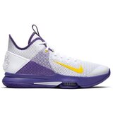 Nike Košarka Witness 4 Lebron James pisana | Shoptok.si