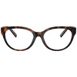 Tiffany Naočare TF 2258BU 8015 u