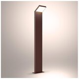 Brilagi LED spoljašnja lampa RIANO LED/8W/230V braon IP65 80 cm u