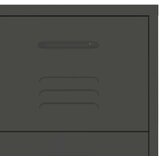 vidaXL Omarica s predali antracitna 80x35x101,5 cm jeklo | Shoptok.si