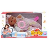  338551 BEBA | Eponuda.com