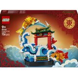 Lego chinese festivals - šaranov skok preko zmajeve kapije (80120) | Eponuda.com