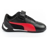 Puma Nizke superge Race R-cat pisana | Shoptok.si