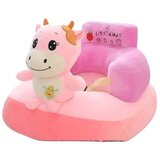 Foteljica za bebe baby pink cow