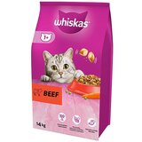 Whiskas granule za odrasle mačke - Govedina 14kg Cene