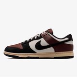 Nike dunk low retro | Eponuda.com