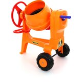  038937 MEŠALICA ZA BETON | Eponuda.com