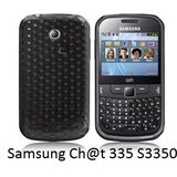  Gumijasti / gel etui za Samsung Ch@t 335 S3350 (več barv in vzorcev) | Shoptok.si