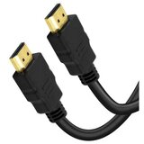 X Wave HDMi 2.0 4K 1.5m, 60Hz kabl 30AWG Ultra HD,High Speed 18Gbps Cene