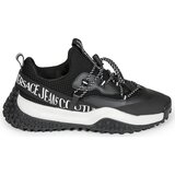 Versace Jeans Couture Niske tenisice 'HYBER' crna | shoptok.hr