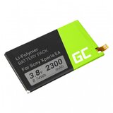 Green cell Baterija za Sony Xperia E4 / A2 / Z2, 2300 mAh | shoptok.hr