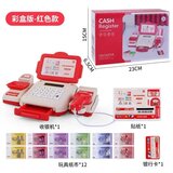  363218 REGISTAR KASA | Eponuda.com