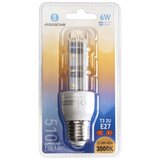 Aigostar led sijalica E27/6W/230V 3000K | Eponuda.com