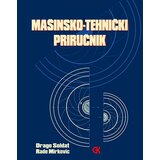 Građevinska knjiga Drago Soldat, Rade Mirković
 - Mašinsko tehnički priručnik | ePonuda.com