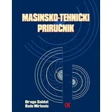 Drago Soldat, Rade Mirković
 - Mašinsko tehnički priručnik