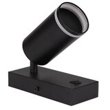  Zidno spot svetlo 1xGU10/35W/230V crno | Eponuda.com