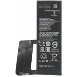  Baterija za Xiaomi Mi 10 Pro 5G, BM4M, 4500 mAh | Shoptok.si